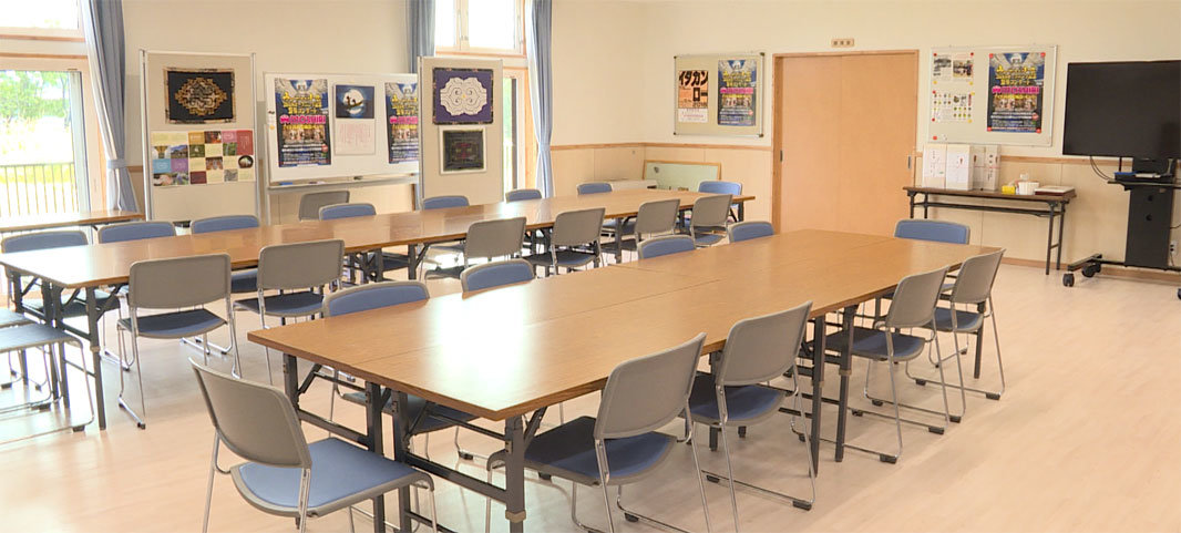 Seminar room